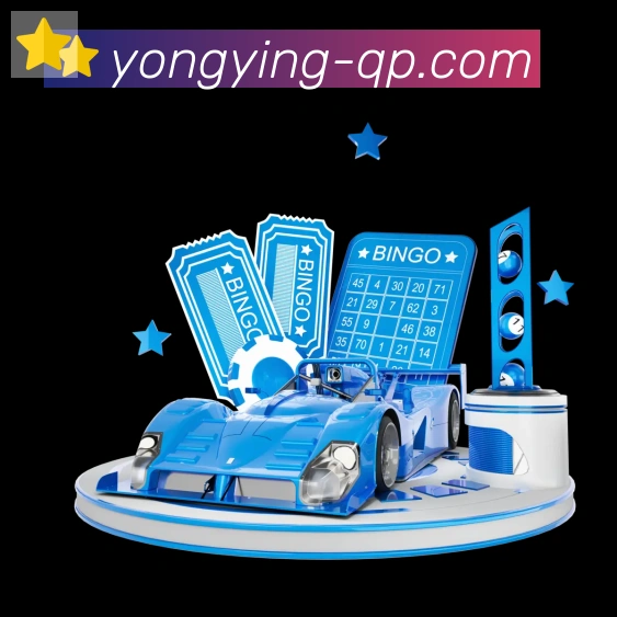 体育赛事直播